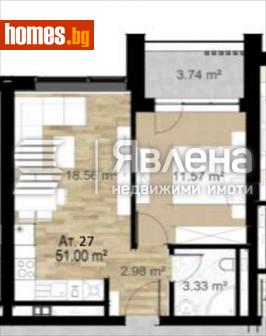 Двустаен, 60m² - Апартамент за продажба - 115147809