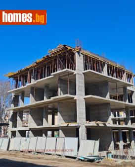 Тристаен, 134m² - Апартамент за продажба - 115149822