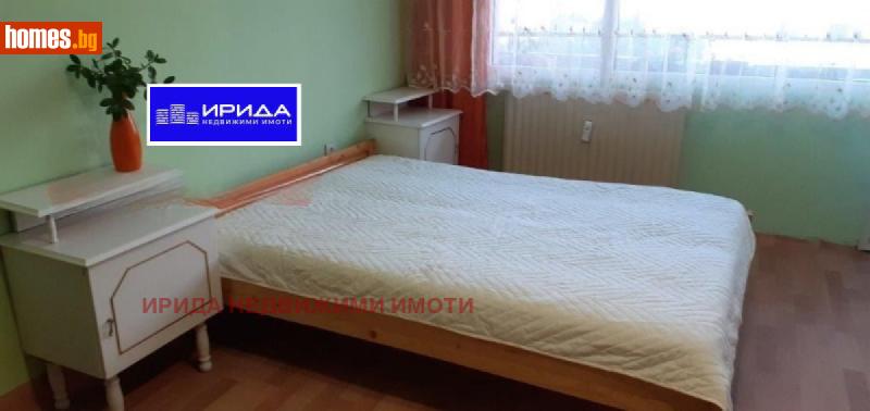 Двустаен, 45m² -  Център, София - Апартамент за продажба - Ирида - 115149922