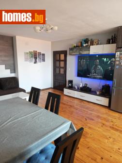 Тристаен, 75m² - Апартамент за продажба - 115150037