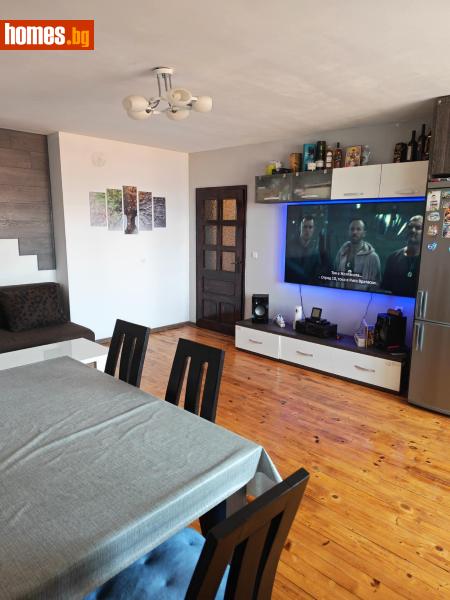 Тристаен, 75m² - Жк. Орлова Чука, Благоевград - Апартамент за продажба - Domoss - 115150037