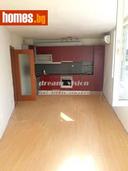 Тристаен, 82m² - Апартамент за продажба - 115153929
