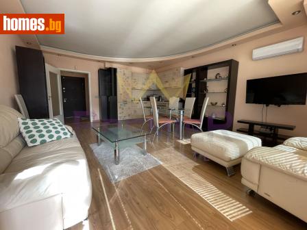 Тристаен, 108m² - Апартамент за продажба - 115156201