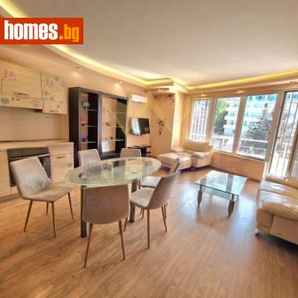 Тристаен, 108m² - Апартамент за продажба - 115156440