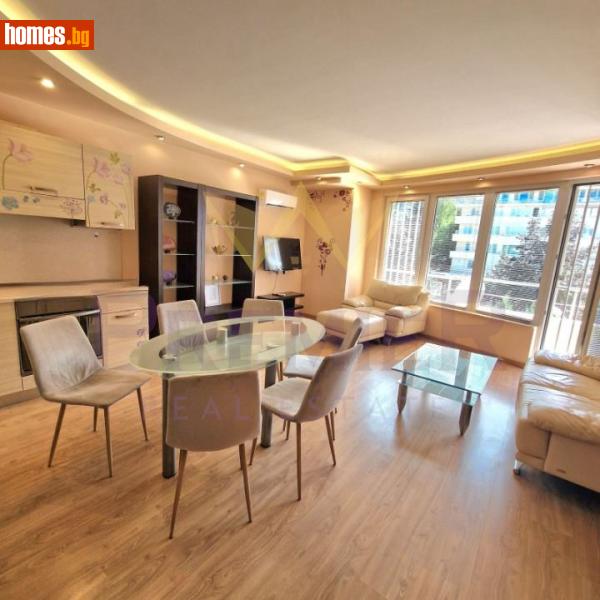 Тристаен, 108m² -  Драгалевци, София - Апартамент за продажба - ИМОТИ ПРЕМИЕР - 115156440