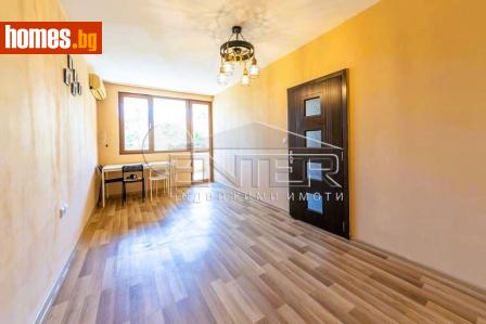 Тристаен, 79m² - Апартамент за продажба - 115157977