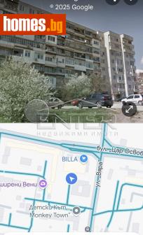 Двустаен, 60m² - Апартамент за продажба - 115157996