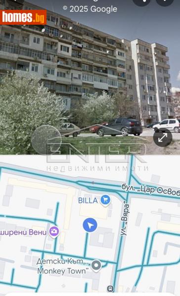 Двустаен, 60m² - Жк. Младост, Варна - Апартамент за продажба - Ентер Недвижими имоти - 115157996