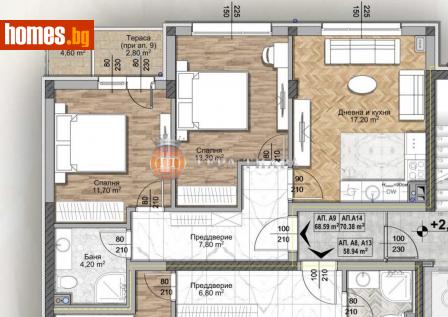 Тристаен, 88m² - Апартамент за продажба - 115163537
