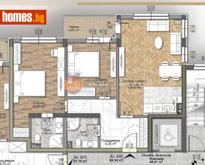Тристаен, 103m² - Апартамент за продажба - 115163541