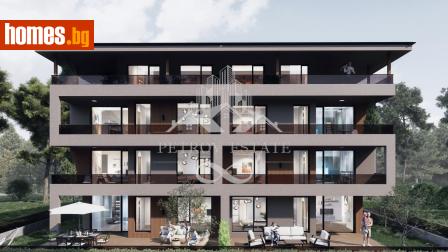 Тристаен, 116m² - Апартамент за продажба - 115163602