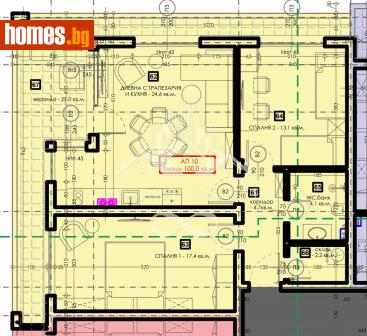 Тристаен, 115m² - Апартамент за продажба - 115163662