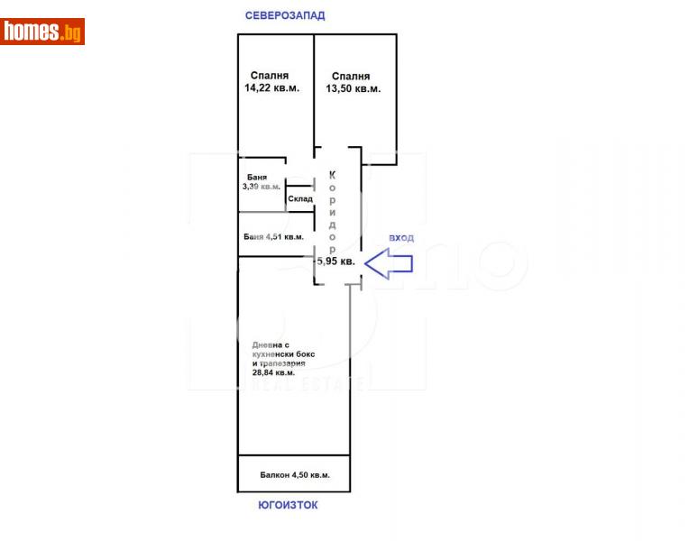 Тристаен, 112m² - Жк. Люлин 2, София - Апартамент за продажба - 3mo офис Амалтея - 115164914
