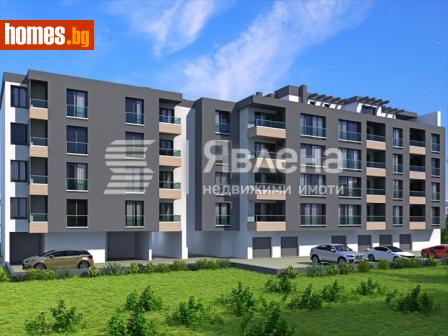 Двустаен, 75m² - Апартамент за продажба - 115165616