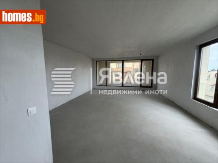 Четиристаен, 156m² - Апартамент за продажба - 115165620