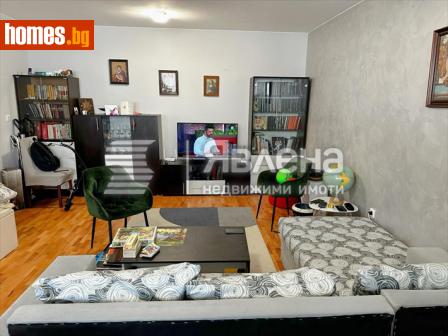Тристаен, 86m² - Апартамент за продажба - 115165672