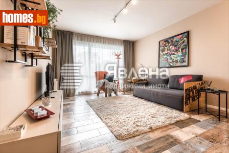Двустаен, 90m² - Апартамент за продажба - 115165773