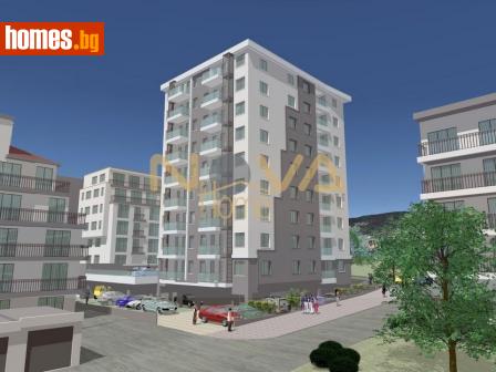 Тристаен, 88m² - Апартамент за продажба - 115167173