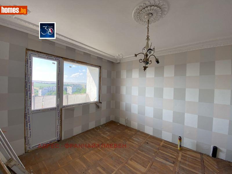 Тристаен, 98m² - Жк. Дружба 4, Плевен - Апартамент за продажба - Адрес Плевен - 115169744