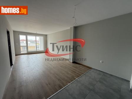 Двустаен, 82m² - Апартамент за продажба - 115169773