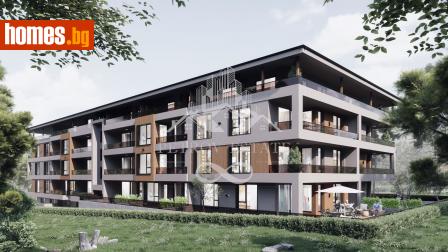Двустаен, 63m² - Апартамент за продажба - 115173827