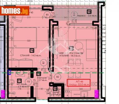 Двустаен, 61m² - Апартамент за продажба - 115173877