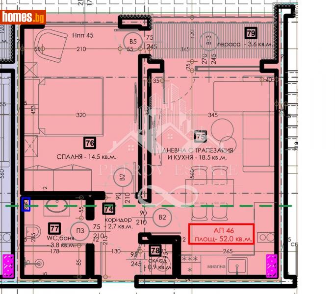 Двустаен, 61m² - Гр.Велинград, Пазарджик - Апартамент за продажба - Petrov Estate - 115173877