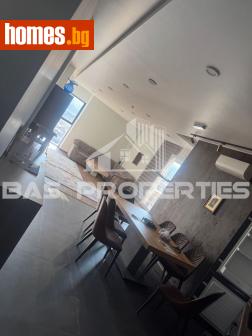 Тристаен, 137m² - Апартамент за продажба - 115173901