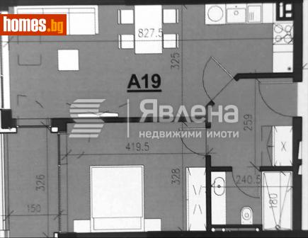 Двустаен, 70m² - Апартамент за продажба - 115174951