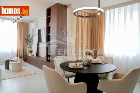 Тристаен, 107m² - Апартамент за продажба - 115175270