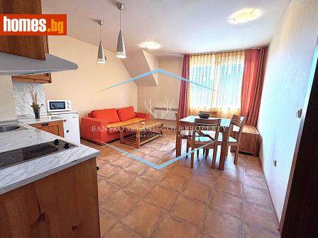 Тристаен, 80m² - Апартамент за продажба - 115177864