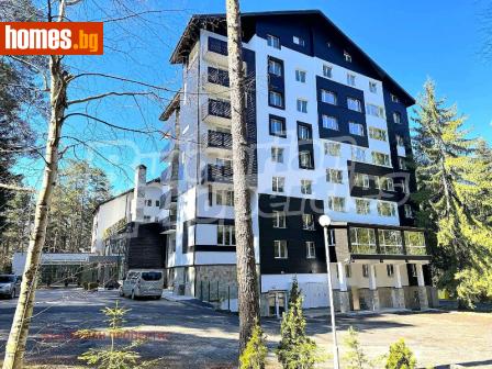 Едностаен, 59m² - Апартамент за продажба - 115179396