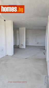 Четиристаен, 146m² - Апартамент за продажба - 115181509