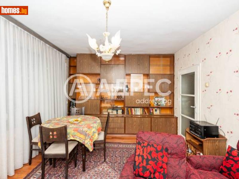 Тристаен, 75m² - Пловдив, Пловдив - Апартамент за продажба - АДРЕС НЕДВИЖИМИ ИМОТИ - 115193156