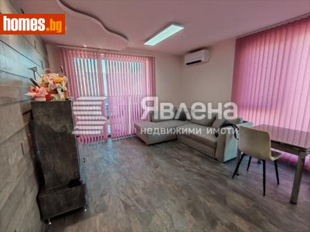 Тристаен, 96m² - Апартамент за продажба - 115193963