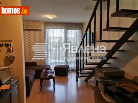 Двустаен, 89m² - Апартамент за продажба - 115193983
