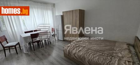 Двустаен, 50m² - Апартамент за продажба - 115194099