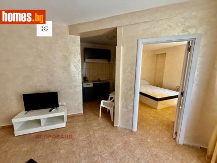 Двустаен, 69m² - Апартамент за продажба - 115194543