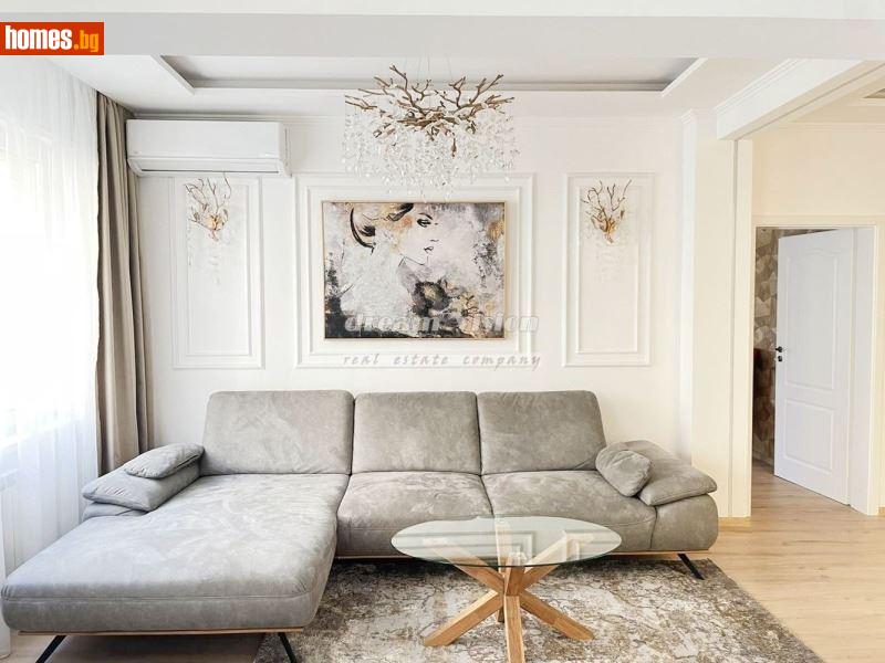 Тристаен, 115m² -  Център, София - Апартамент за продажба - ДРИЙМ ВИЖЪН НЕДВИЖИМИ ИМОТИ - 115198396
