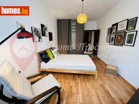 Двустаен, 48m² - Апартамент за продажба - 115208280