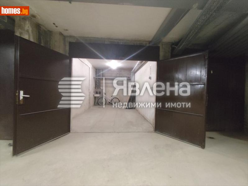 Гараж, 20m² - Жк. Зона Б19, София - Апартамент за продажба - ЯВЛЕНА - 115210273