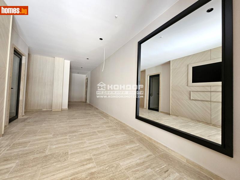 Тристаен, 108m² - Кв. Кършияка, Пловдив - Апартамент за продажба - КОНДОР НЕДВИЖИМИ ИМОТИ - 115211004