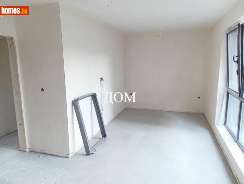 Двустаен, 77m² - Шумен, Шумен - Апартамент за продажба - ДОМ - 115212708