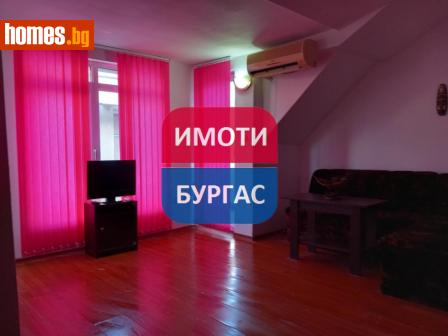 Едностаен, 34m² - Апартамент за продажба - 115213007