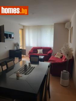 Тристаен, 117m² - Апартамент за продажба - 115213058