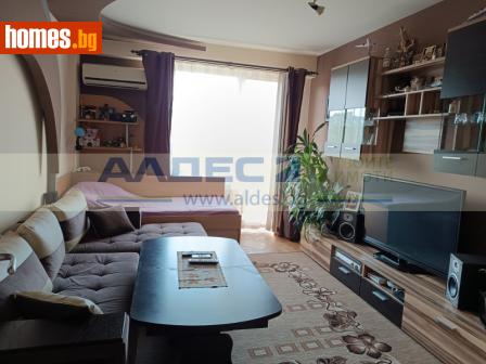 Двустаен, 60m² - Апартамент за продажба - 115213083