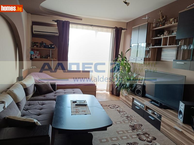 Двустаен, 60m² - Жк. Западен Парк, София - Апартамент за продажба - АЛДЕС НЕДВИЖИМИ ИМОТИ - 115213083