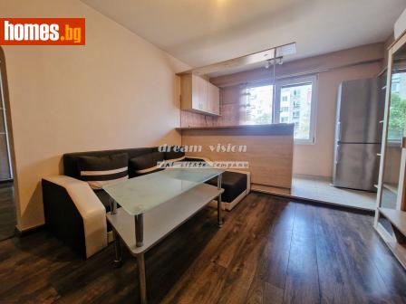 Двустаен, 42m² - Апартамент за продажба - 115214509