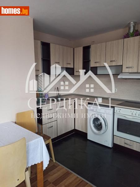 Двустаен, 114m² - Гр.Разлог, Благоевград - Апартамент за продажба - СЕРДИКА 1 НЕДВИЖИМИ ИМОТИ ЕООД - 115219709