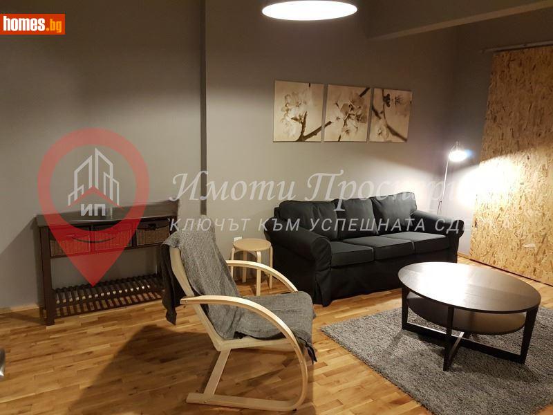 Тристаен, 100m² -  Център, София - Апартамент за продажба - Имоти Просперити - 115224413